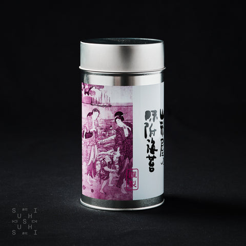 Tin of Snack Nori
