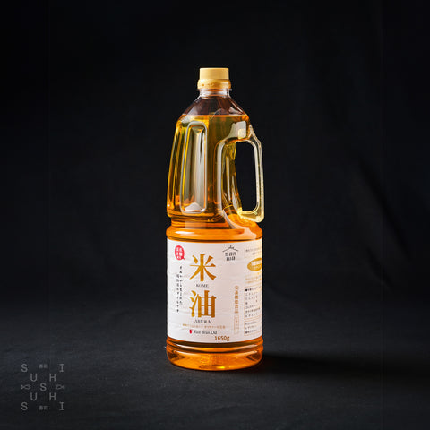 1650g bottle of Rice Bran Oil