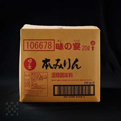 20L box of Hinode Hon Mirin on a black background