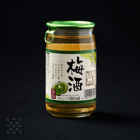 180ml cup of umeshu on a black background
