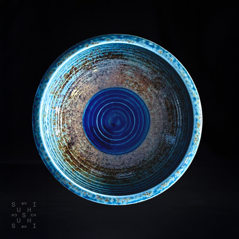 Hōno Bowl, 17cm
