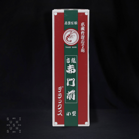 Akamon DX Small 1000 Grit Japanese Sharpening Stone - SushiSushi
