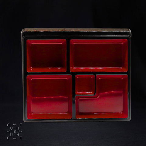 Premium Bento Box, 13"