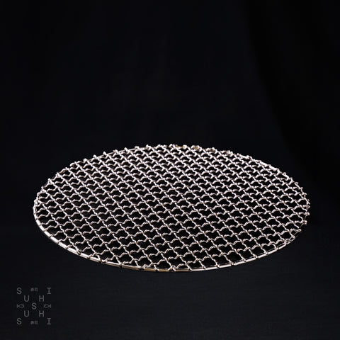 Yakiniku Grill Replacement Mesh Round 260mm - SushiSushi