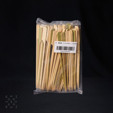 Kōmi, Yakitori Skewers, 100 x 15cm - SushiSushi