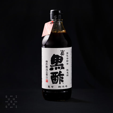 Yokoi, 3-Year Aged, Black Vinegar, 500ml - SushiSushi