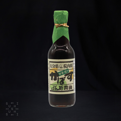 Kushino Kabosu Ponzu 360ml BBD (22/10/25)