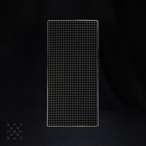 Replacement Mesh for 280x215mm Konro - SushiSushi