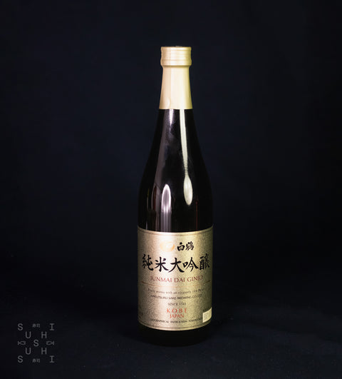 Hakutsuru, Junmai Daiginjo, 720ml