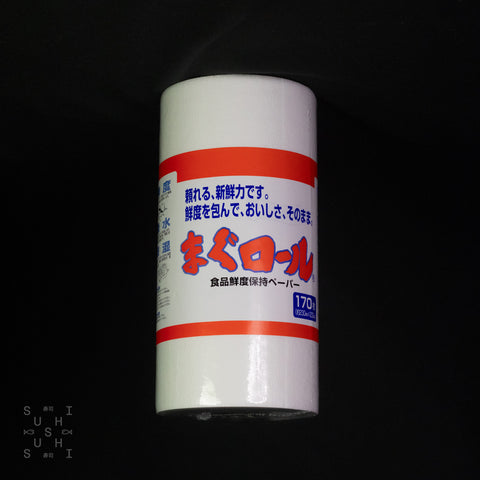 Magu Roll, 170 Sheets