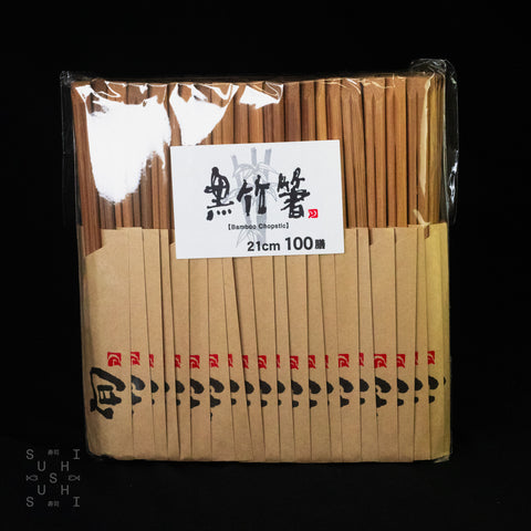 Kōmi, Dark Bamboo Chopsticks x 100