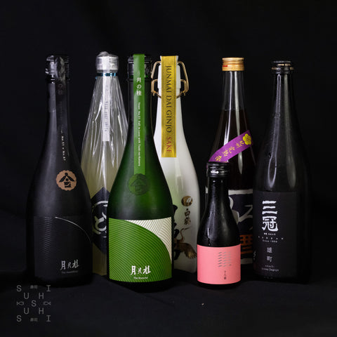 The Premium Sake Taster