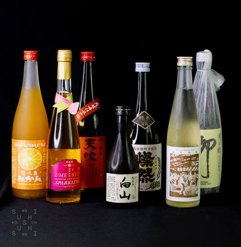 The Sake Collection