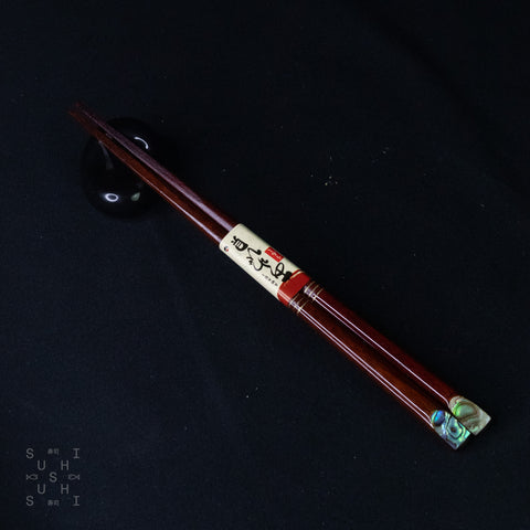 Ishida Luxury Chopsticks, Abalone Shell, 21cm
