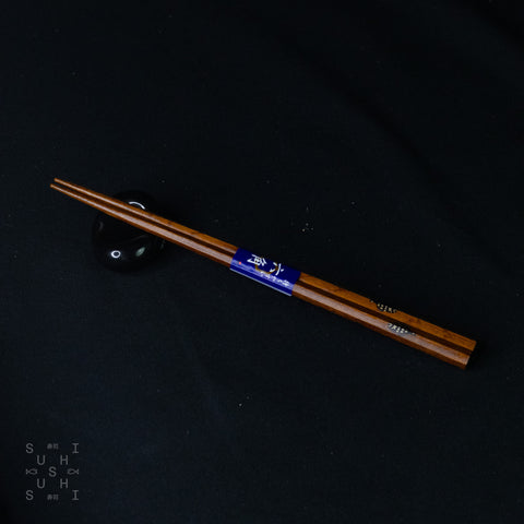 Ishida Carbonised Wood Chopsticks with Snapper Fish 205mm