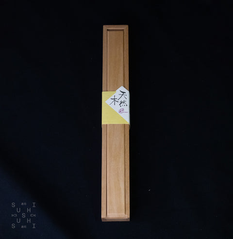 Ishida Chopstick Case Light Wood 250mm