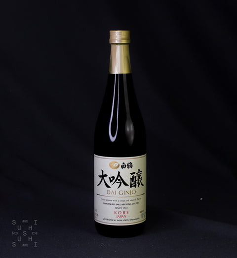 Hakutsuru Daiginjo, 720ml