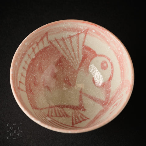 Kōun Rice Bowl Red Tai Fish 115mm