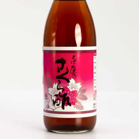 Tobaya Sakura Vinegar 360ml BBD (10/09/25)