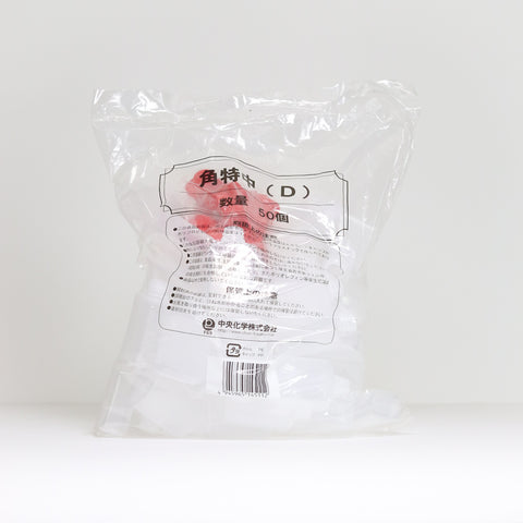 Empty Sauce Bottles 6 ml - 48 ml | SushiSushi