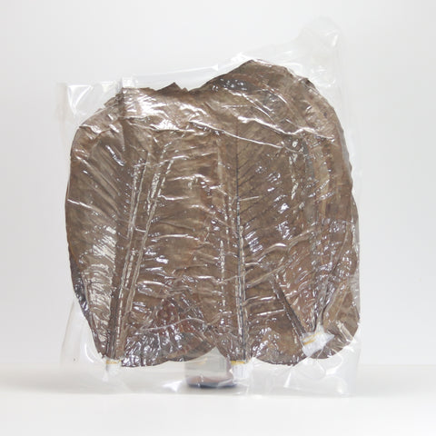 Kusakabe Dried Houba Leaves (100 pieces) - SushiSushi