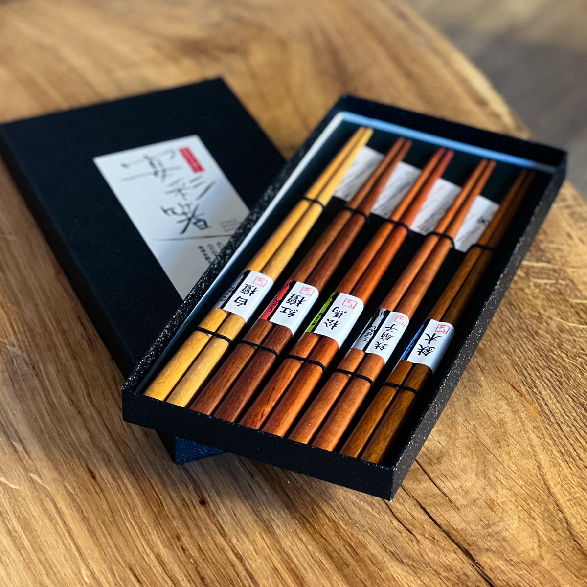 Ishida Chopstick Boxed Set, 5 Pairs - Wood