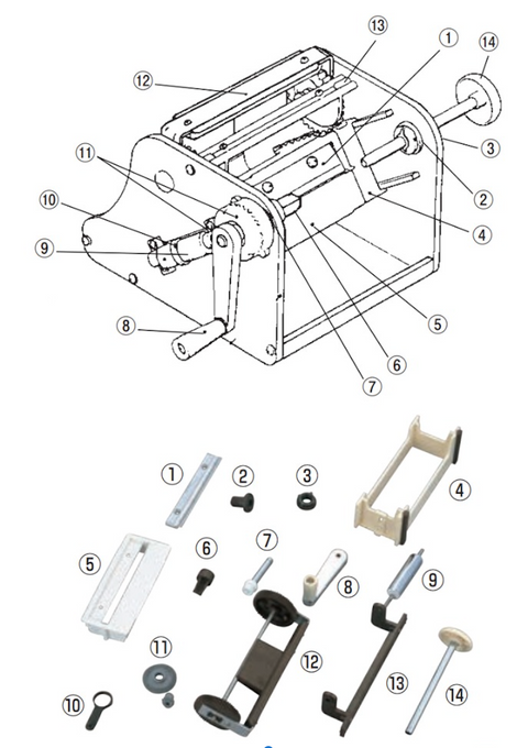 Spare Part 6 for Chiba Peeler S