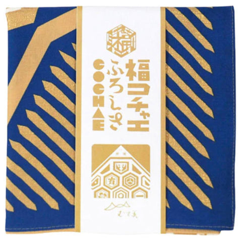 Furoshiki Cotton Wrap - Cochae Collab Tortoise Shell Crest 70x70cm