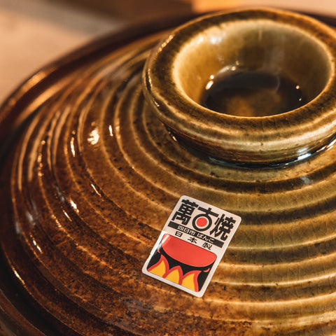 Authentic Donabe Pot for Rice and Nabe