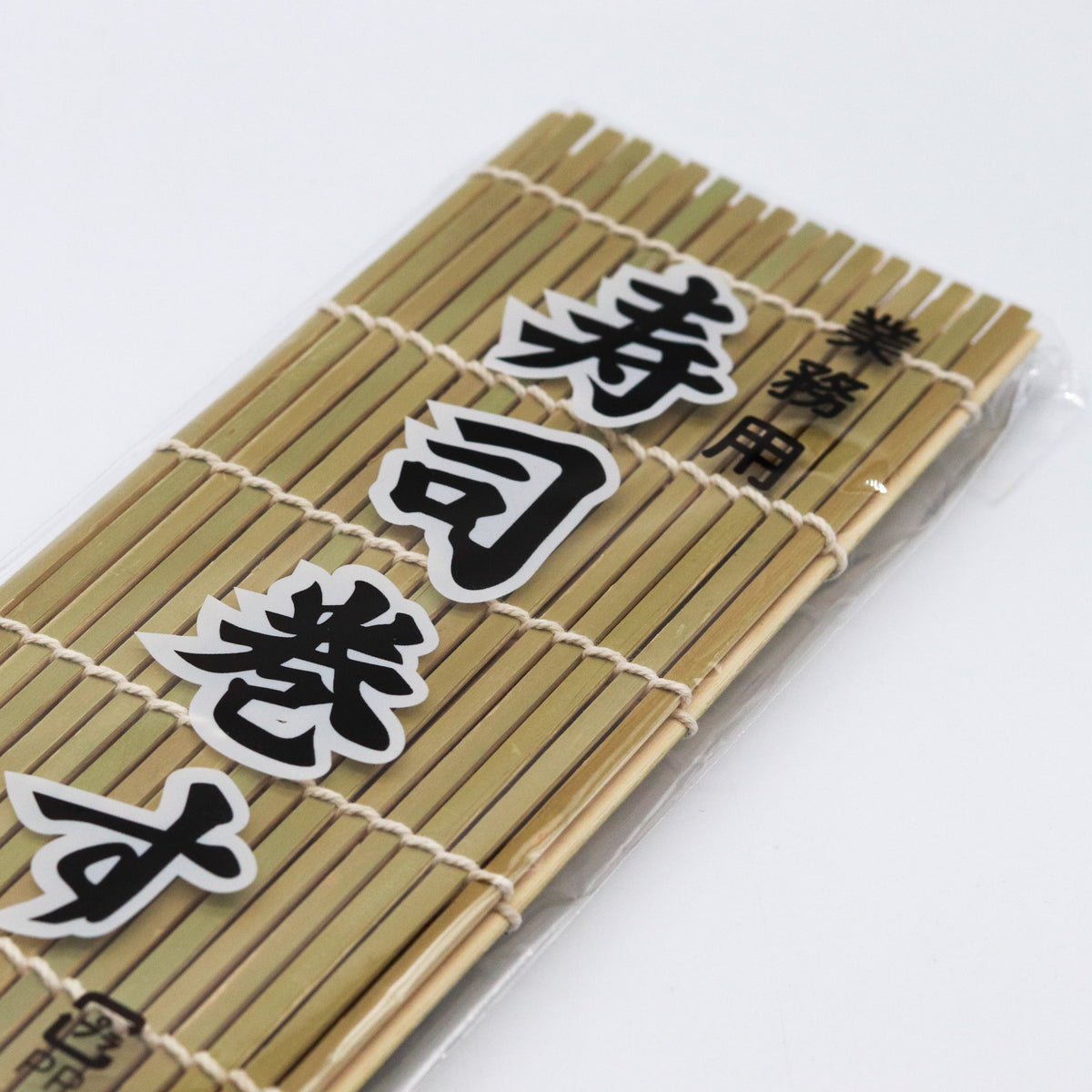 Japanese Green Bamboo Rolling Mat