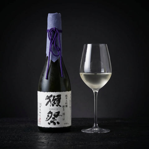 Sake bottle gift