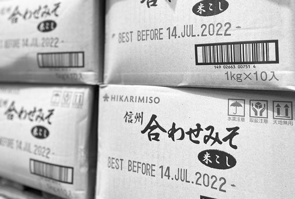 The Difference Between Best Before Date (BBD) and Use-By Date