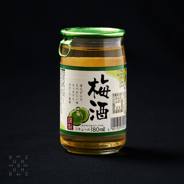 Umeshu vs Sake: What's the Difference?