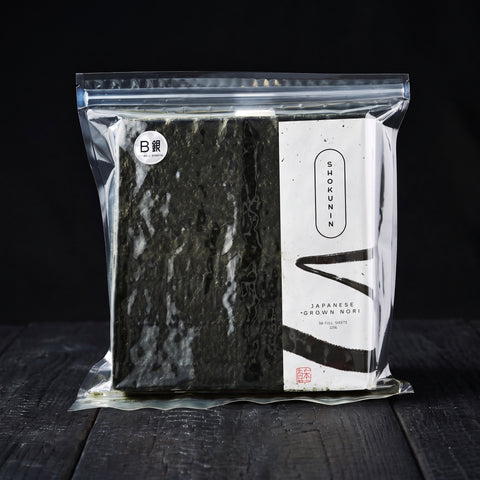 Shokunin, Japanese Nori, B Grade, 50 Sheets