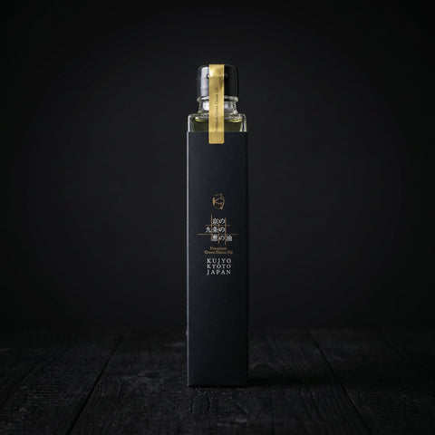 Kyoto Negi-Onion Oil, 184g - SushiSushi