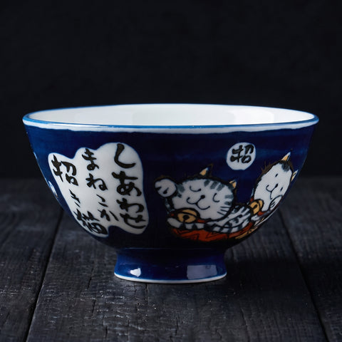 Kanekyu Seito Rice Bowl Blue Lucky Cat 126mm