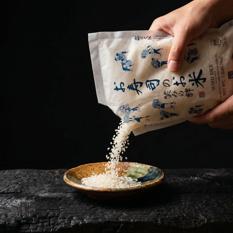 Yamazaki, Premium Sushi Rice, 5kg