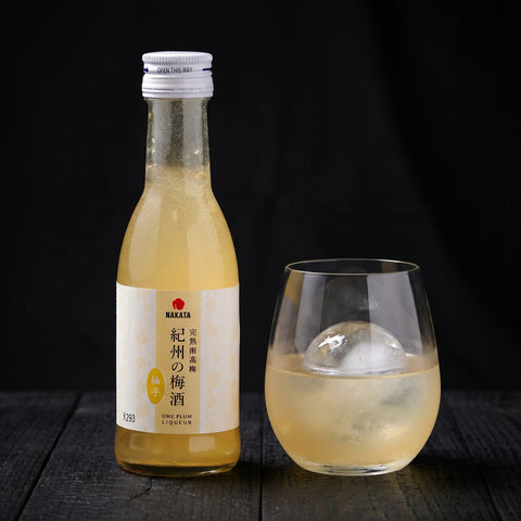 Umeshu Starter Hamper - SushiSushi