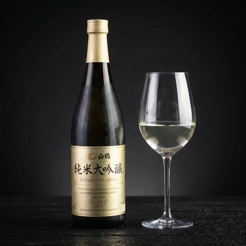 Hakutsuru, Junmai Daiginjo, 720ml