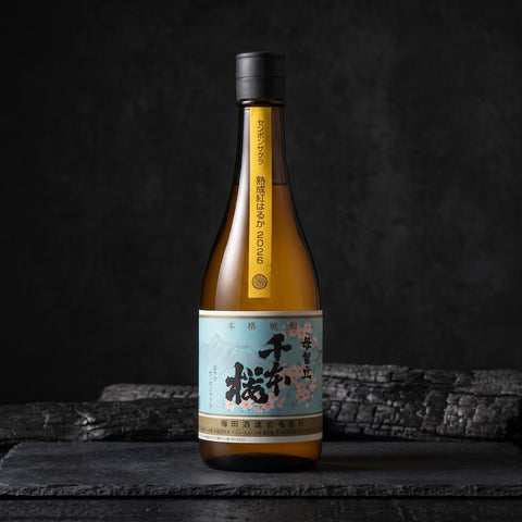 Yanagita, Senbonzakura Beniharuka Sweet Potato Shochu, 25%, 720ml