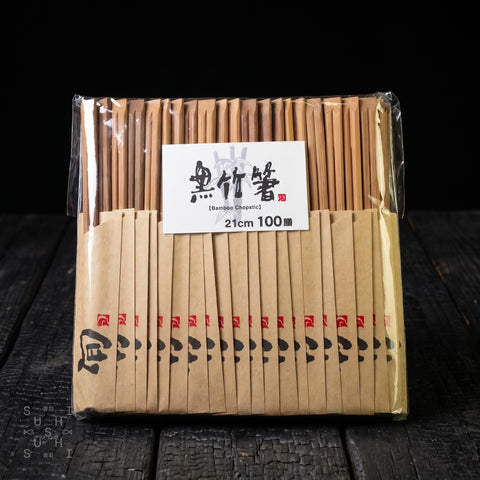 Kōmi, Dark Bamboo Chopsticks (Japanese-Made, Half-Sleeved), x100
