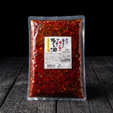 Momoya Cracked Chilli 800g