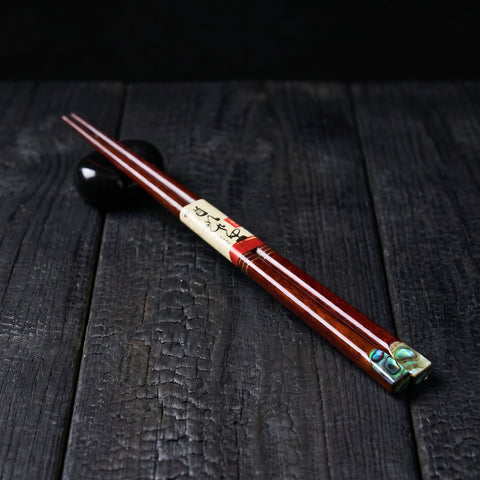 Ishida Luxury Chopsticks, Abalone Shell, 21cm