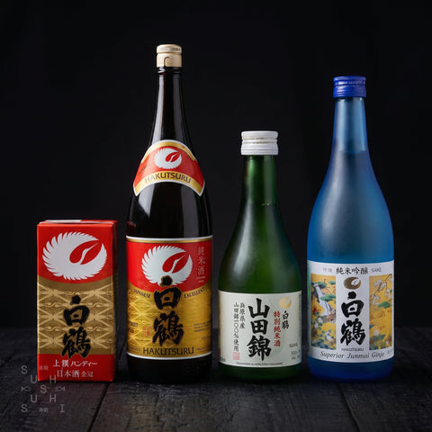 Taste of Hakutsuru Sake Flight — Josen boxed 300ml, Excellent Junmai 720ml, Yamada Nishiki Tokubetsu Junmai 300ml and Superior Junmai Ginjo 720ml