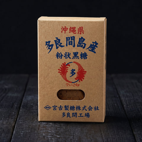 Kakinohana, Tarama Island Kokuto Brown Sugar Powder, 200g