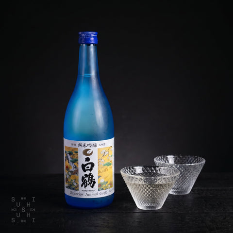 Classic Sake Hamper — Hakutsuru Superior Junmai Ginjo 720ml with two cut-glass ochoko sake cups