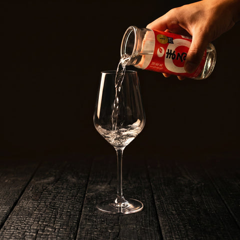 Hakutsuru, Maru Cup Sake, 200ml - SushiSushi
