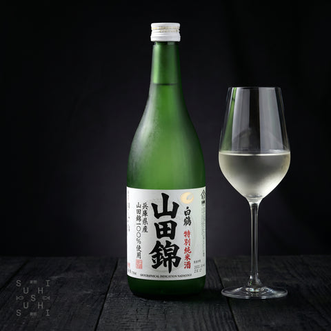 HAKUTSURU - Tokubetsu Junmai Yamada Nishiki 720ml - SushiSushi