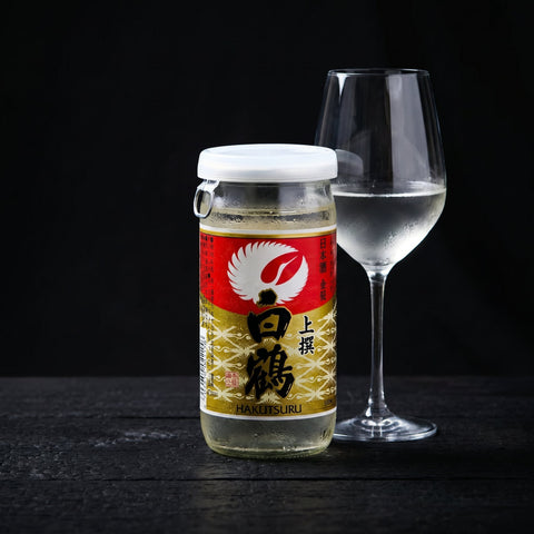 Hakutsuru, Josen Kinkan Cup Sake, 200ml - SushiSushi