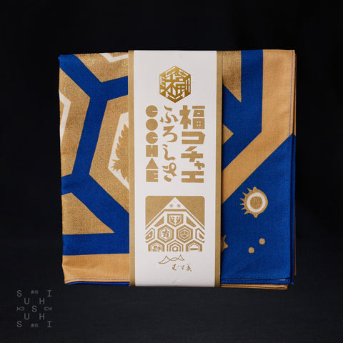 Furoshiki Cotton Wrap - Cochae Collab Tortoise Shell Crest 70x70cm